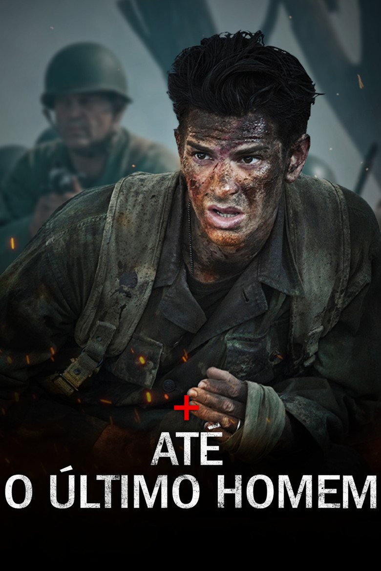Póster la Película