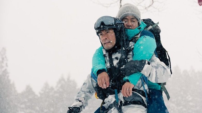 Still image for Pararescue Jumper season 1 episode 8: Episode 8 Still image for Pararescue Jumper season 1 episode 8: Episode 8