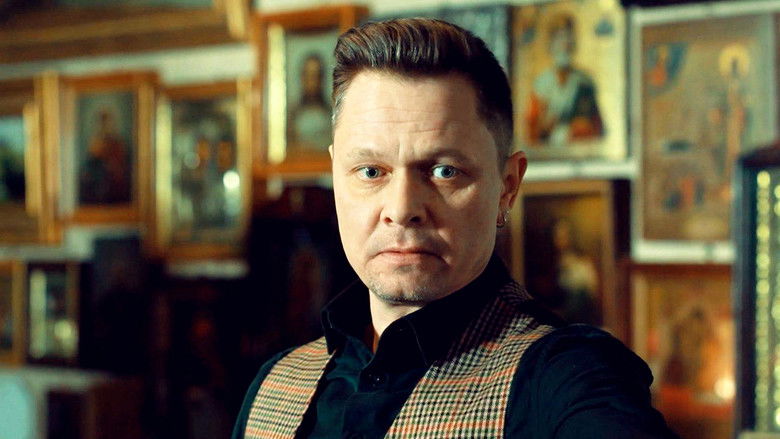 Still image for Опасный season 1 episode 16: Episode 16