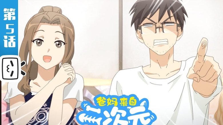 Episode still