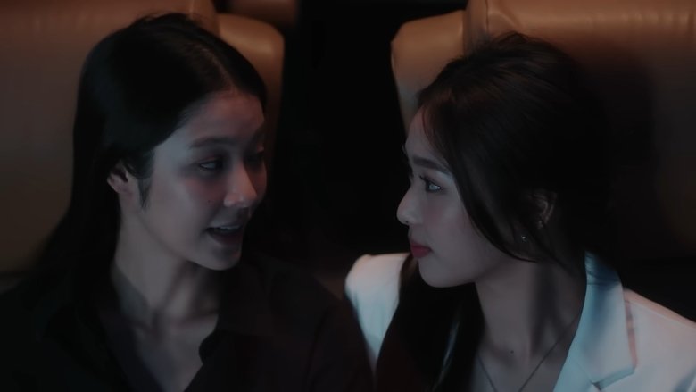 Still image for Pluto season 1 episode 11: Episode 11 Still image for Pluto season 1 episode 11: Episode 11