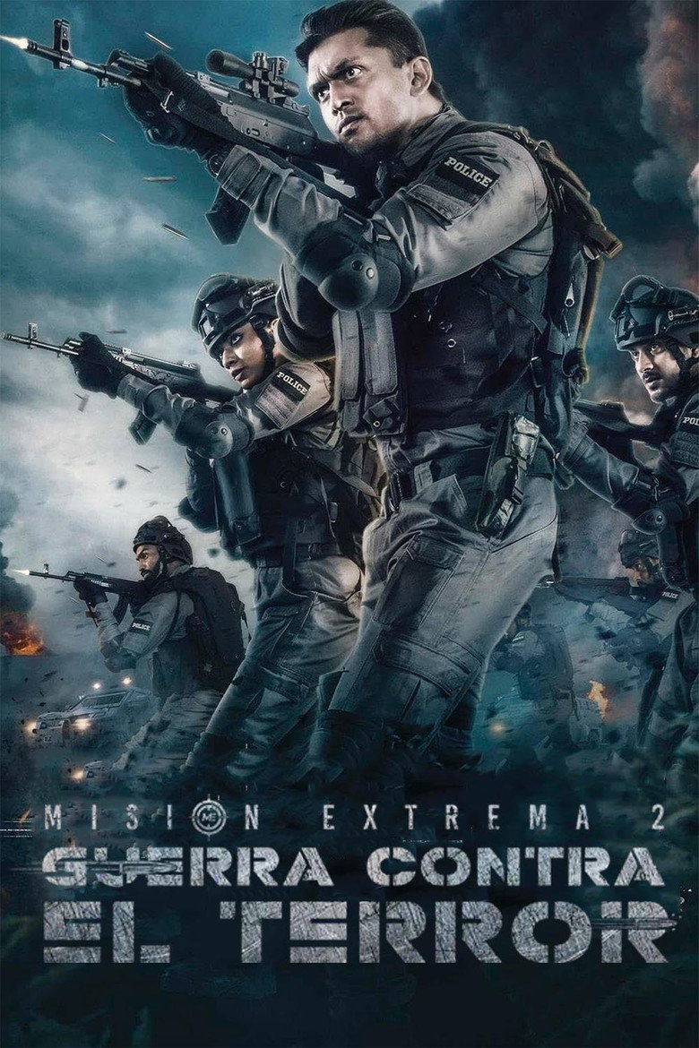 Póster la Película