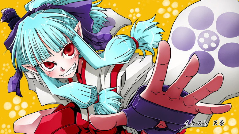 Still from Tsugumomo - Season 2 Episode 7