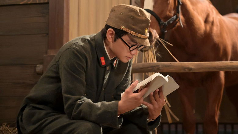 Still image for Anpan season 1 episode 52: Episode 52 Still image for Anpan season 1 episode 52: Episode 52