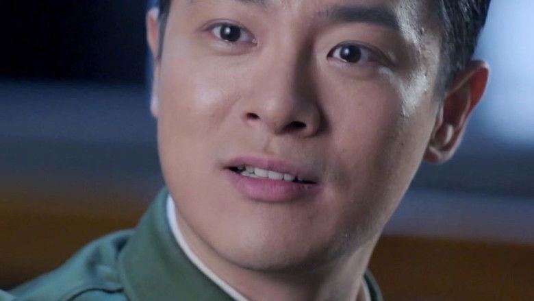 Still image for 海之谣 season 1 episode 28: Episode 28