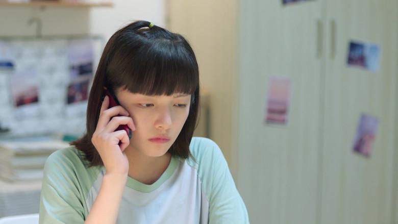 Still image for Remember My Boy season 1 episode 21: Episode 21