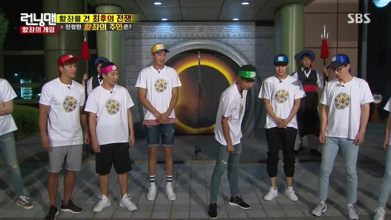 איש רץ עונה 1 פרק 314 לצפייה ישירה