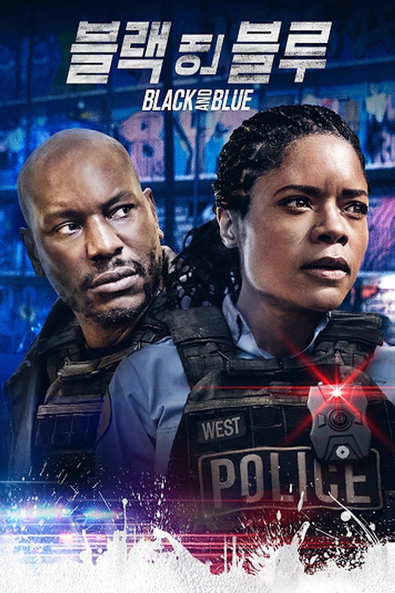 블랙 앤 블루(Black and Blue) poster