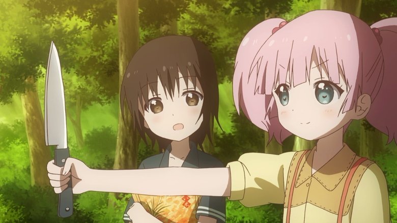 YuruYuri Summer Vacation!