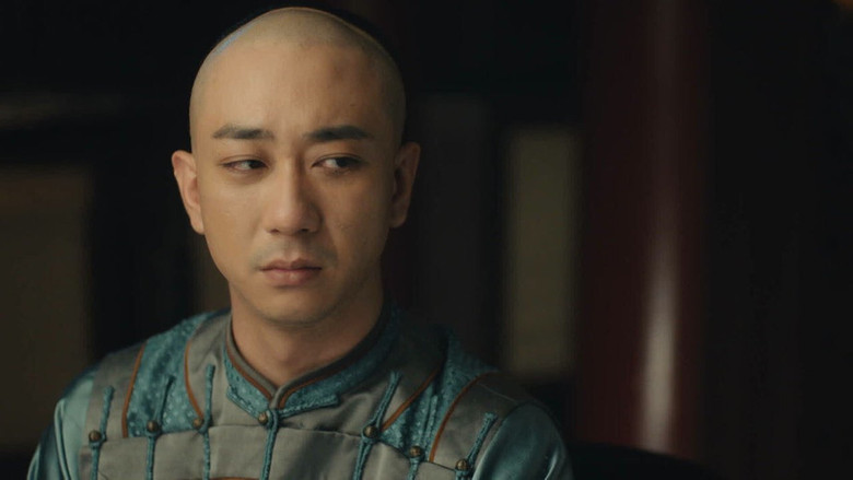 Still image for The Gate of Xuan Wu season 1 episode 15: Episode 15