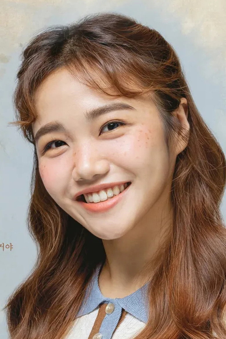 Hong Na-hyeon photo