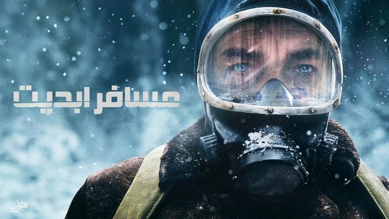 Gallery image from wNQFxLgtECG04PBCz8PMYGgo5qS.jpg