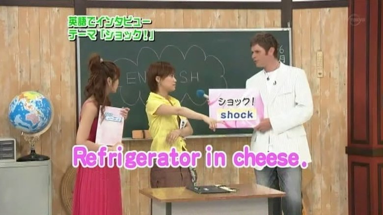 Still image for Hello! Morning season 1 episode 265: Haromoni Academy - English Lesson Still image for Hello! Morning season 1 episode 265: Haromoni Academy - English Lesson