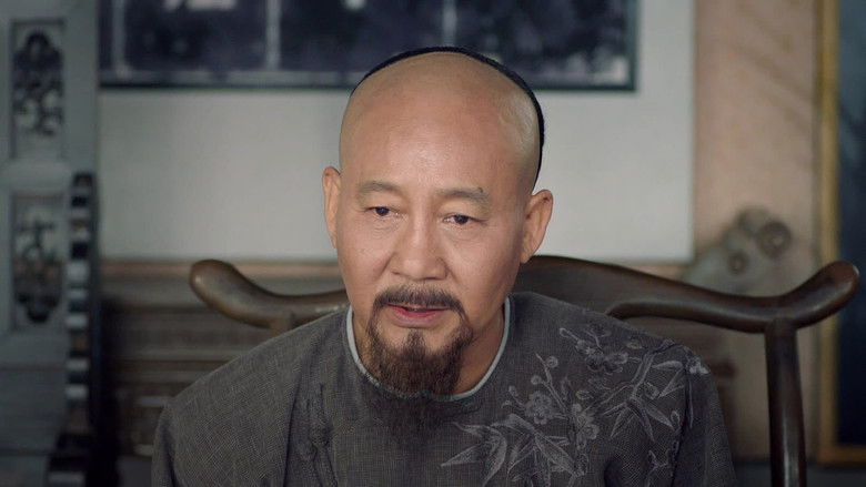 Still image for Ding Bao Zhen season 1 episode 16: Episode 16 Still image for Ding Bao Zhen season 1 episode 16: Episode 16