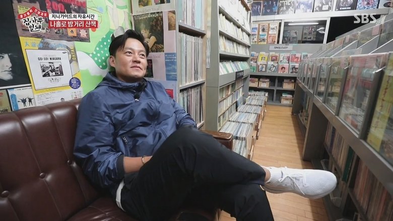 Still image for Master In The House season 1 episode 73: Episode 73 Still image for Master In The House season 1 episode 73: Episode 73