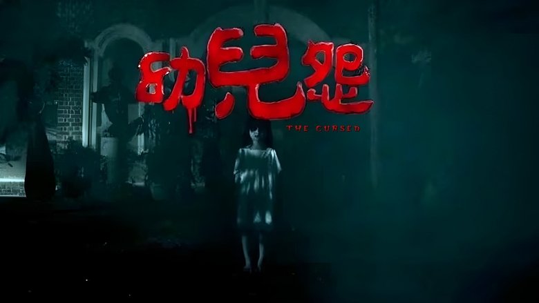 Gallery image from wNobkPhxkK1w1DLYhlUF6e8GphT.jpg