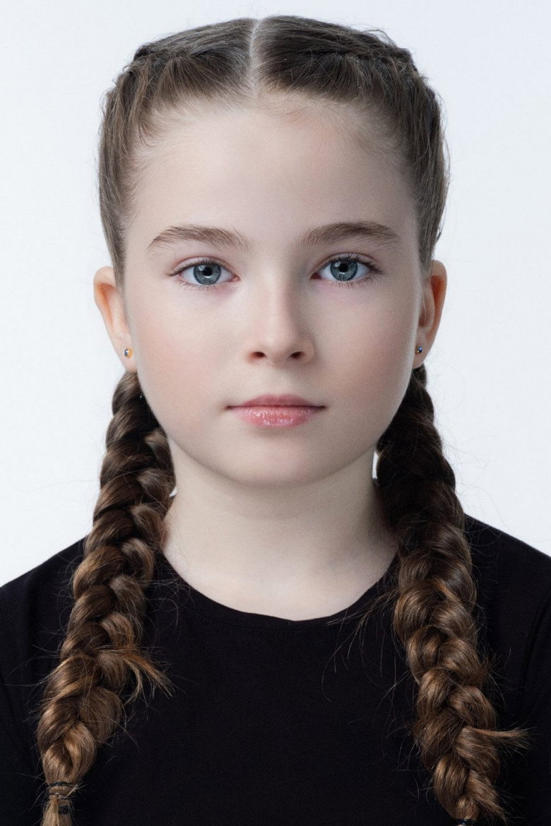 Ebrar Alya Demirbilek photo