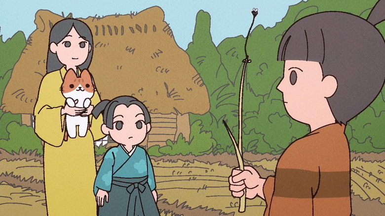 うごく！ねこむかしばなし 시즌 1 43화
