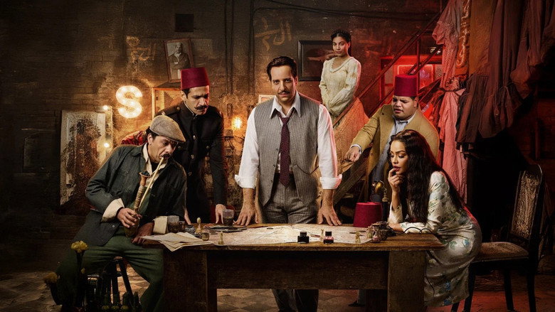 S02E09 – Episode 9