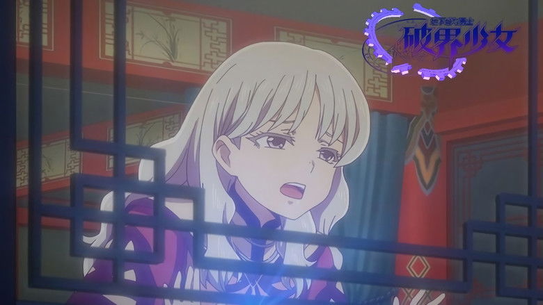 Still image for Brave The Darkness: The Breakthrough Girl season 1 episode 8: Episode 8