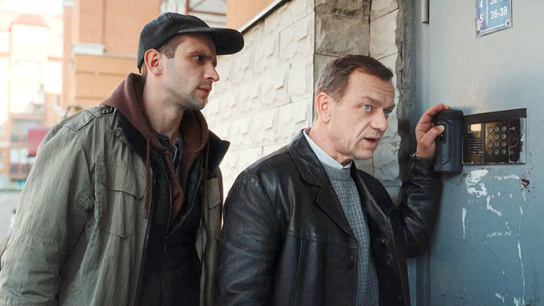 Still image for House with cops season 1 episode 32: Episode 32 Still image for House with cops season 1 episode 32: Episode 32