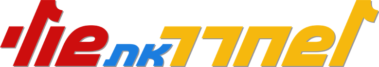 לשחרר את שולי