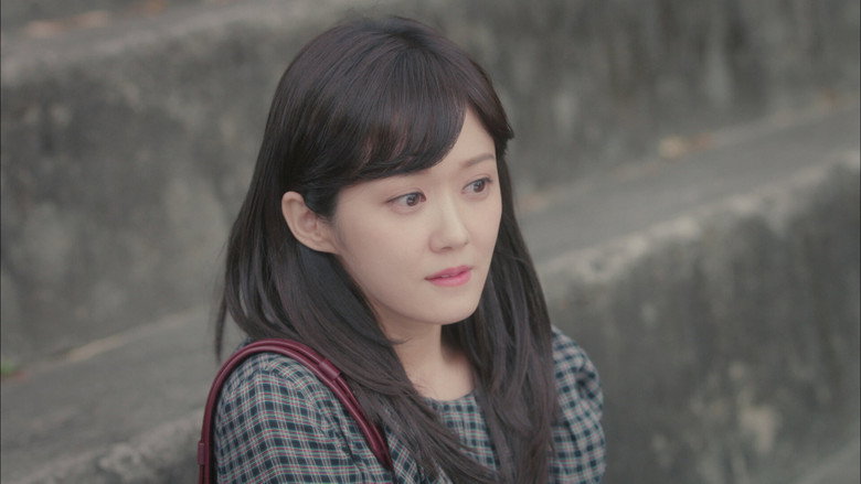 Still from Go Back Couple - Season 1 Episode 1