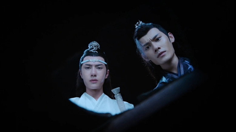 Still from 陈情令 - Season 1 Episode 20