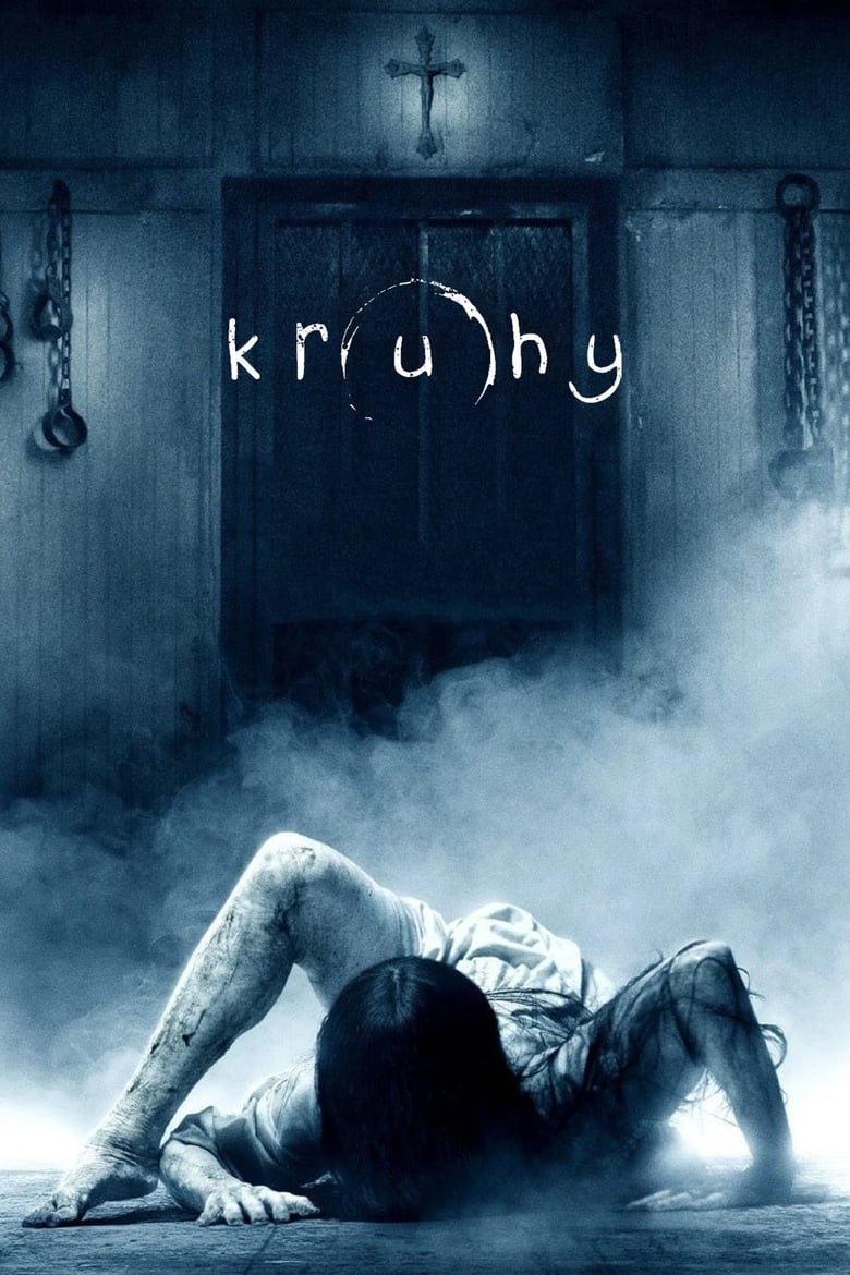 Kruhy (2017)