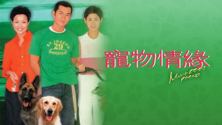 Still image for Man's Best Friend season 1 episode 1: Episode 1 Still image for Man's Best Friend season 1 episode 1: Episode 1