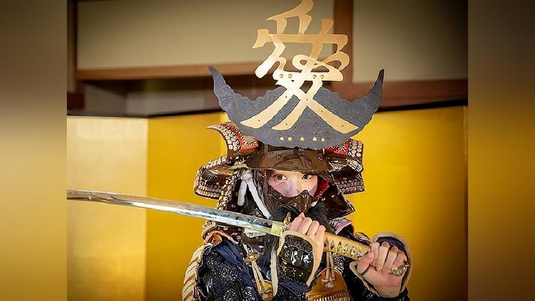 Still image for Yoroi Bijo season 1 episode 63: Episode 63