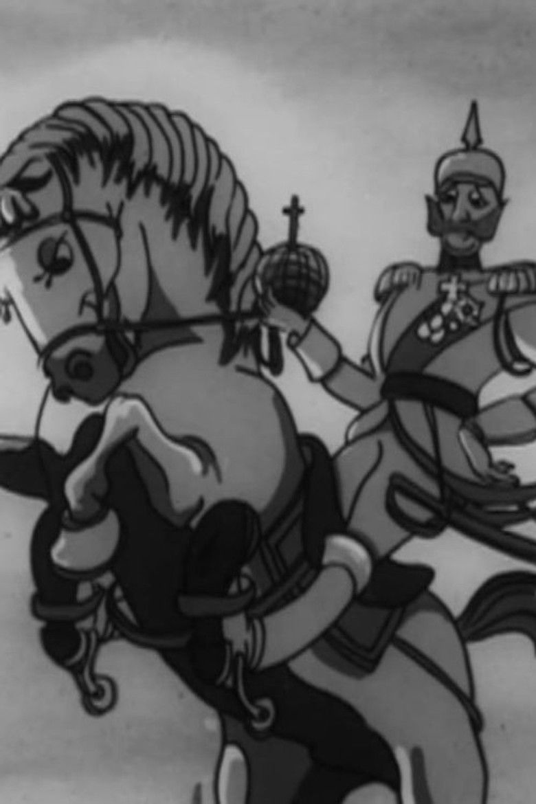 Imatge de გადააჭარბა