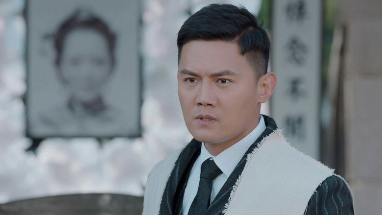 Still image for Railway Wind and Cloud season 1 episode 22: Episode 22 Still image for Railway Wind and Cloud season 1 episode 22: Episode 22