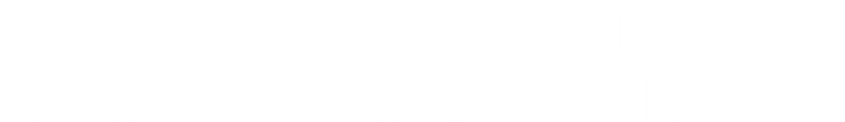 Imagen de Crossword Mysteries: A Puzzle to Die For