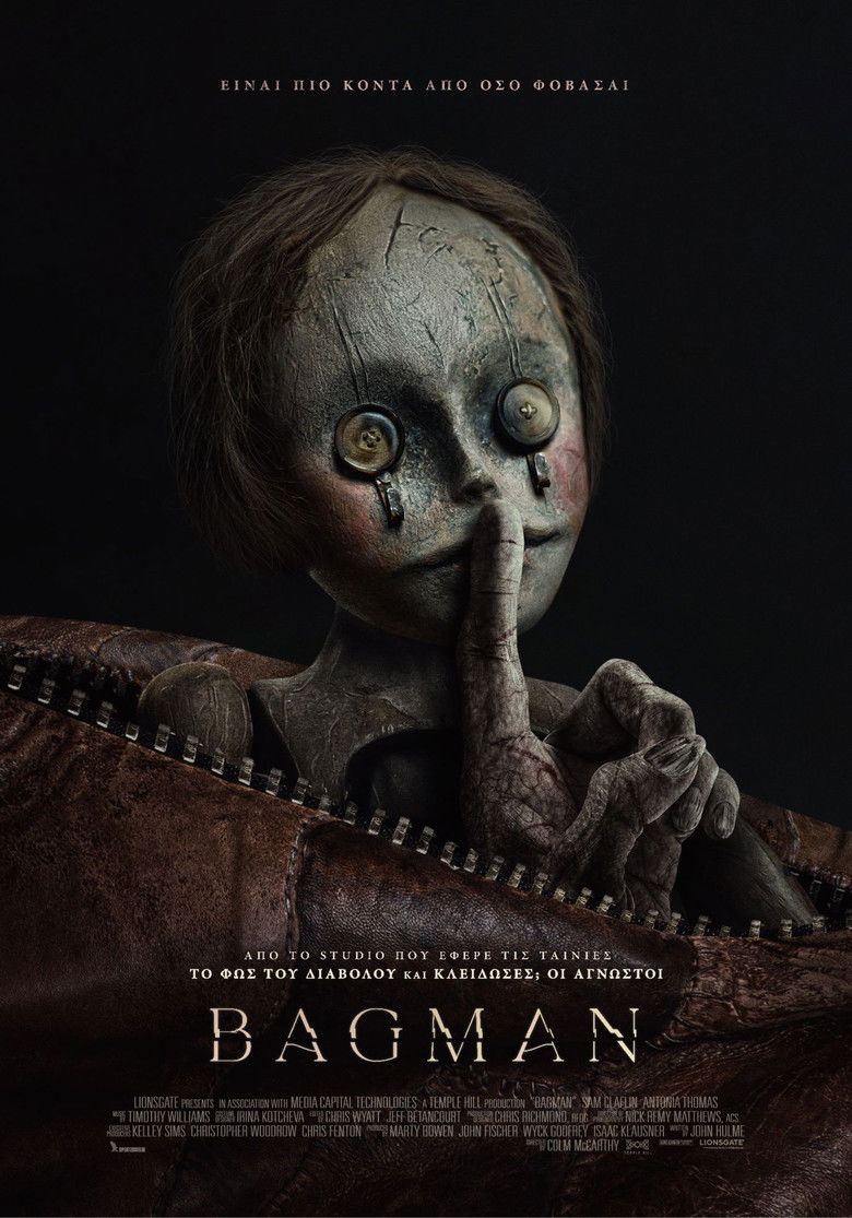 Bagman (2024)