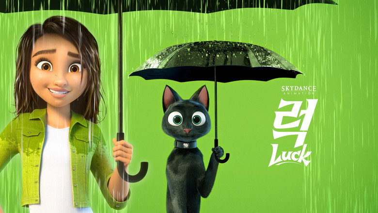 '럭' - Luck