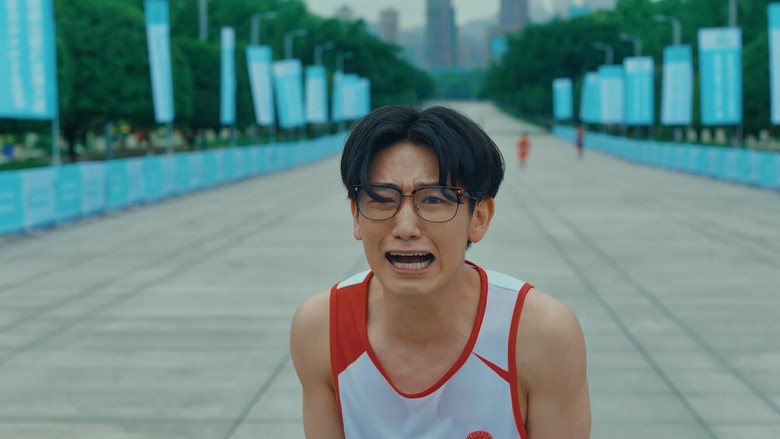 Still image for Run for Young season 1 episode 11: Episode 11 Still image for Run for Young season 1 episode 11: Episode 11