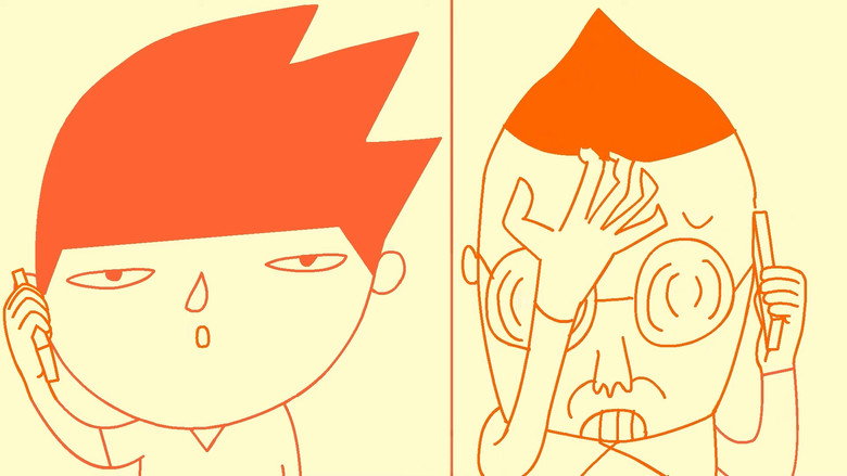 Episode 2