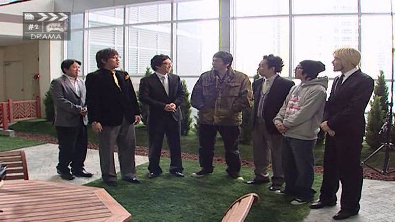 무한도전 Sezóna 3 Epizoda 45 bombuj