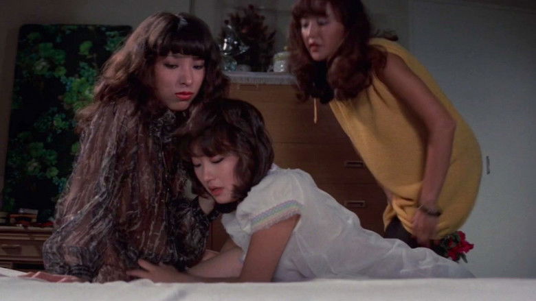 Imatge de バックが大好き！