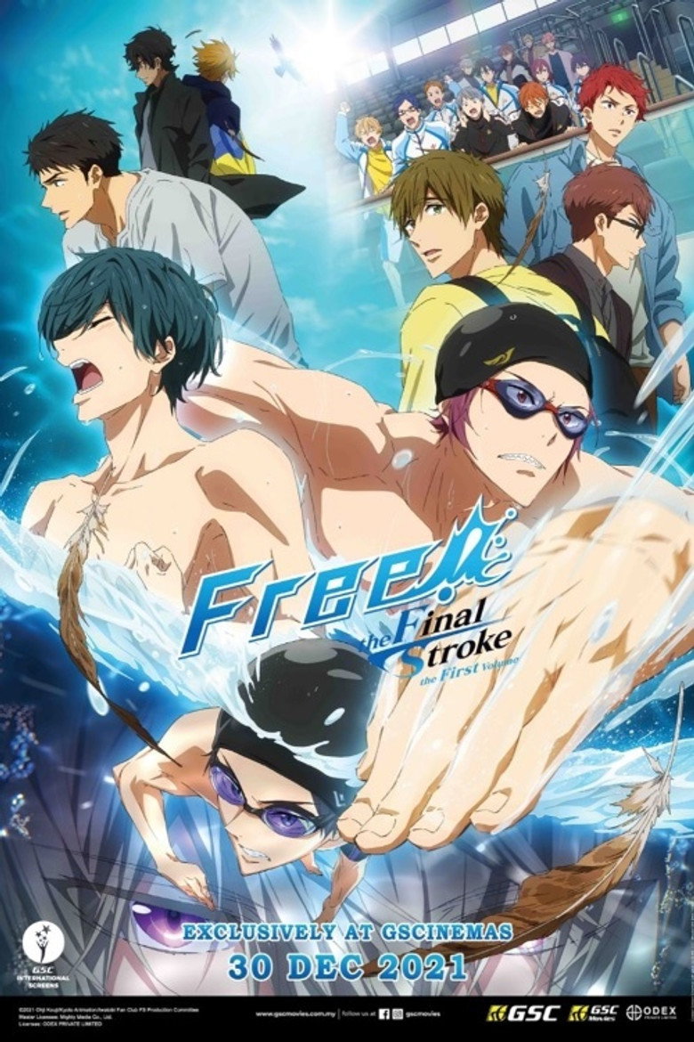 劇場版 Free!&ndash;the Final Stroke&ndash; 前編 (2021)