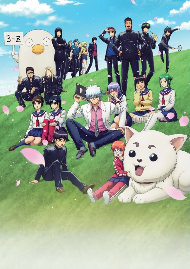 GINTAMA — Mr. Ginpachi’s Zany Class