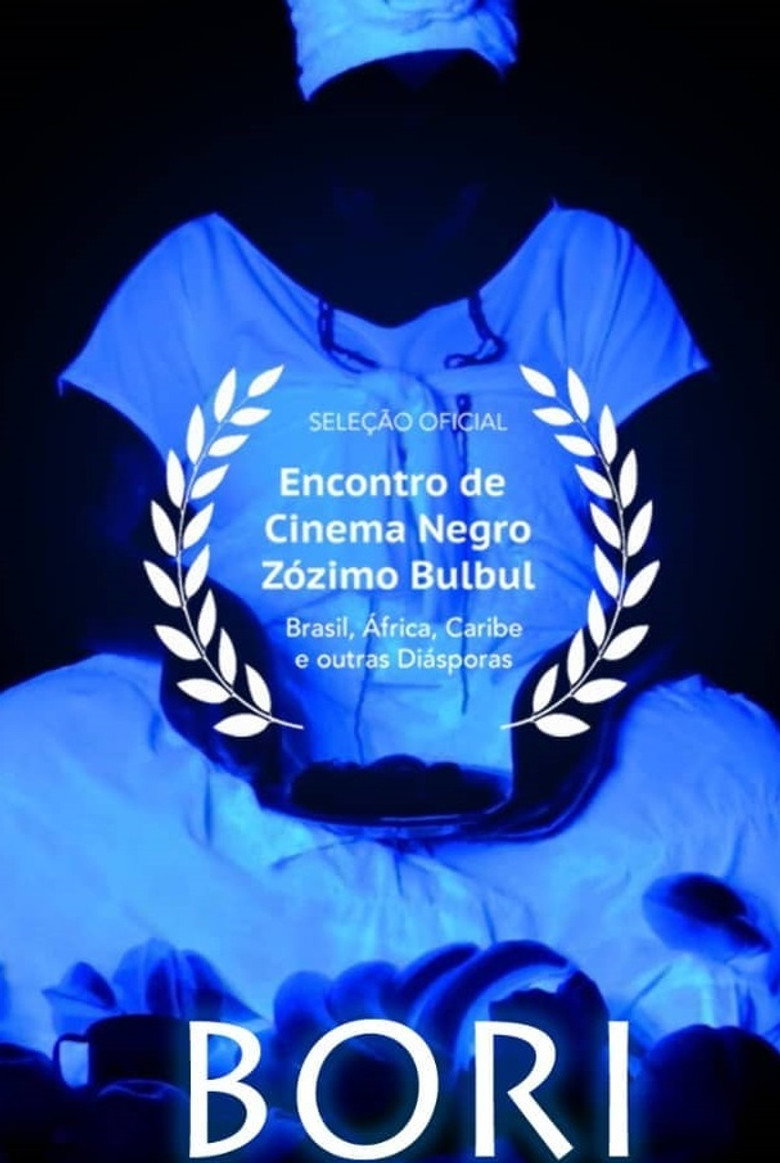 Affiche ou illustration — Bori