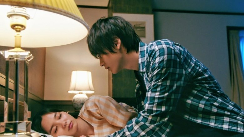 Still image for Guilty: Kono Koi wa Tsumi Desuka season 1 episode 5: Episode 5 Still image for Guilty: Kono Koi wa Tsumi Desuka season 1 episode 5: Episode 5