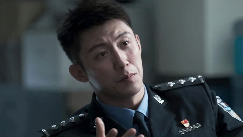 Still image for Chasing the Undercurrent season 1 episode 17: Episode 17 Still image for Chasing the Undercurrent season 1 episode 17: Episode 17