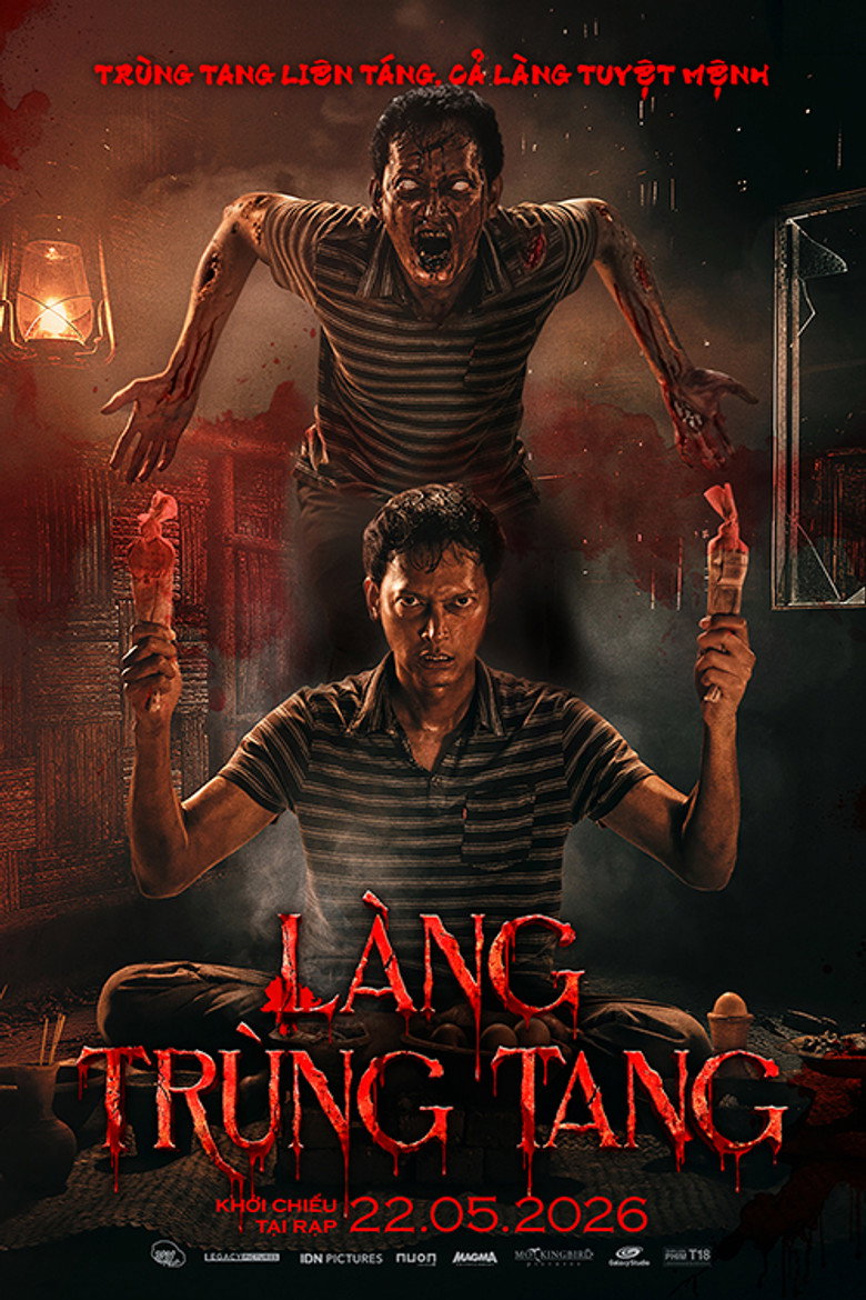 Làng Trùng Tang (2025)