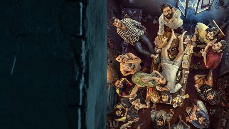 Hostel Hudugaru Bekagiddare (2023)