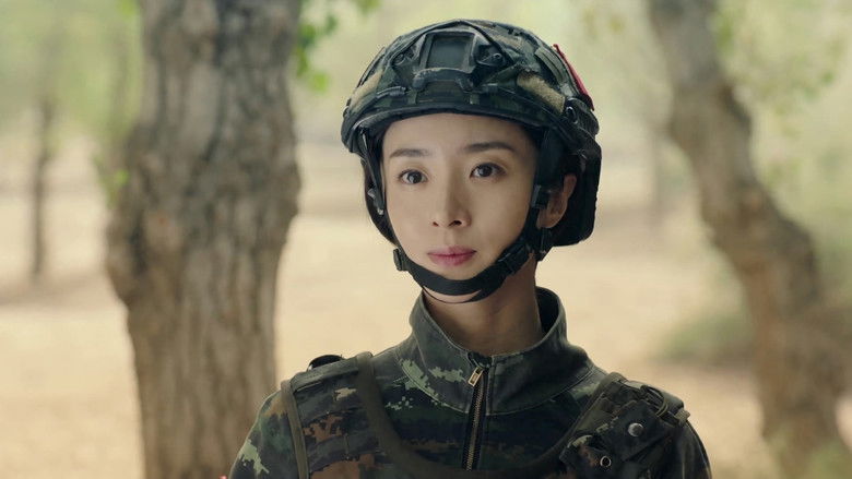 Still image for Operation: Special Warfare season 1 episode 17: Episode 17