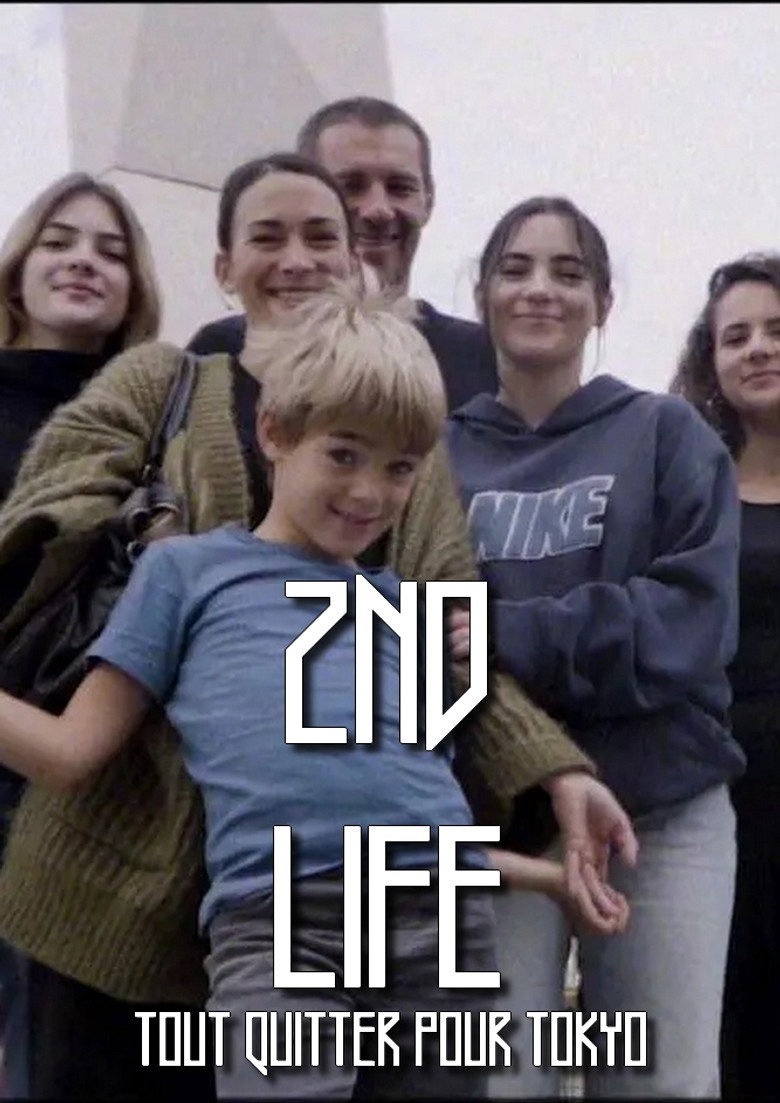 2nd life – Tout quitter pour Tokyo poster