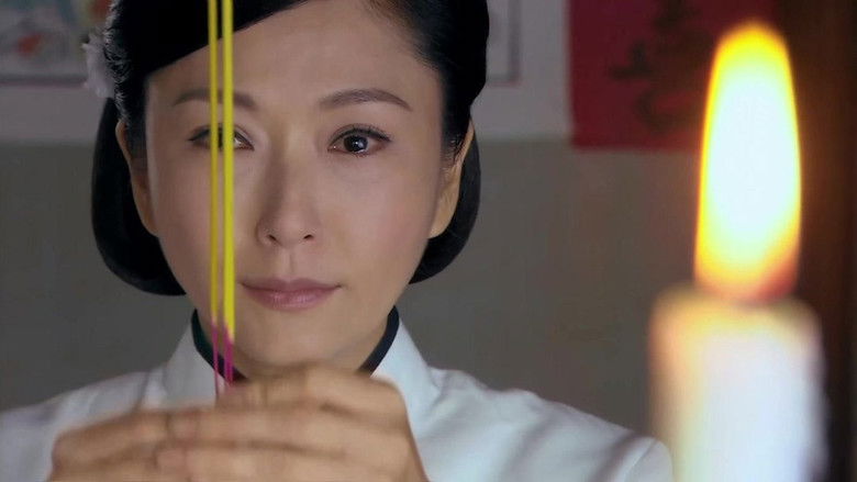 Still image for 妈妈你到底在哪里 season 1 episode 2: Episode 2